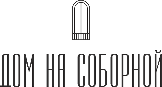 логотип - «Дом на Соборной»