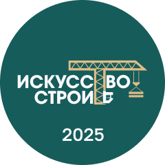 объект лого